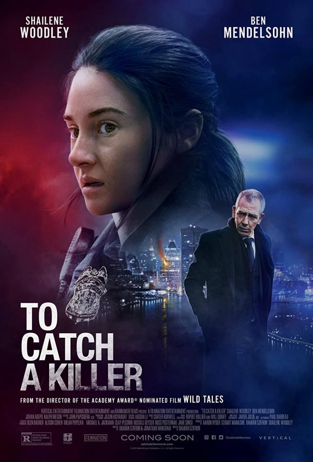 Фильм Мизантроп (2023) смотреть онлайн